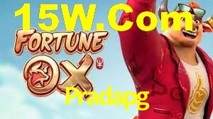 Welcome Bonus Pradapg